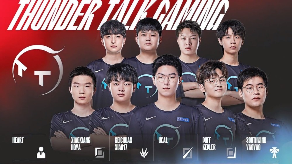 守和协助进 守和协助进