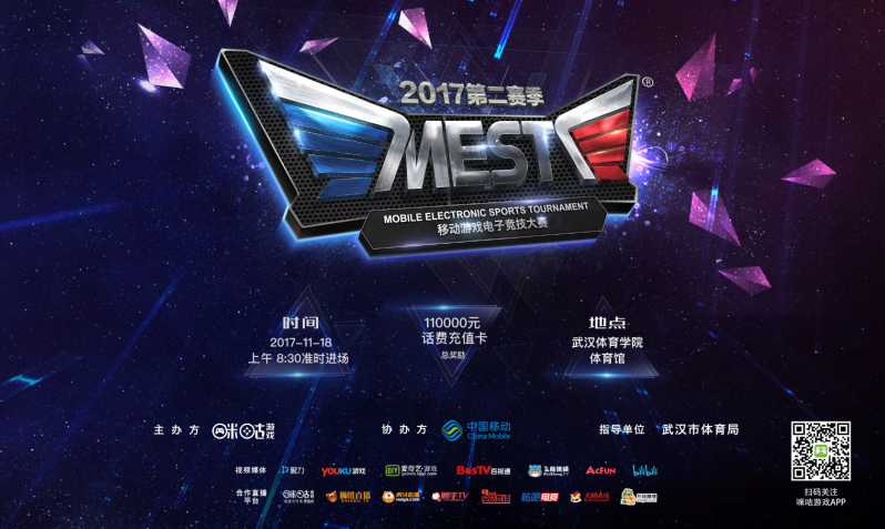 成为一种美 成为一种美